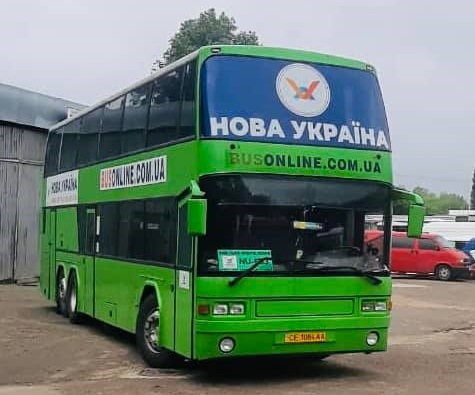 Transport company "Nova Ukraine" has launched bus flights between Kyiv and Batumi